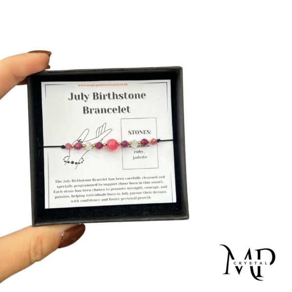 July Birthstone Bracelet