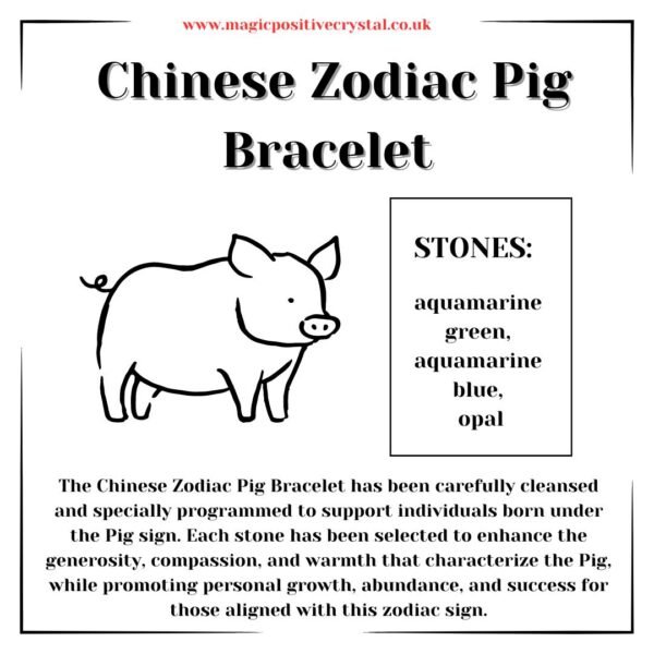 Chinese Zodiac Pig Bracelet