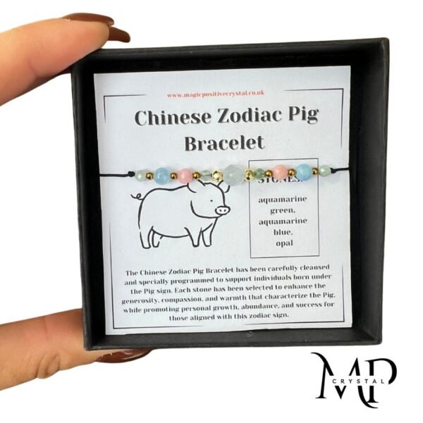 Chinese Zodiac Pig Bracelet