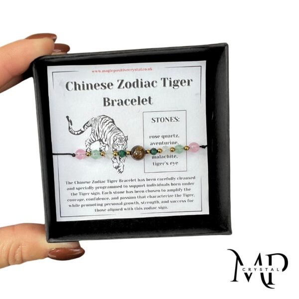 Chinese Zodiac Tiger Bracelet