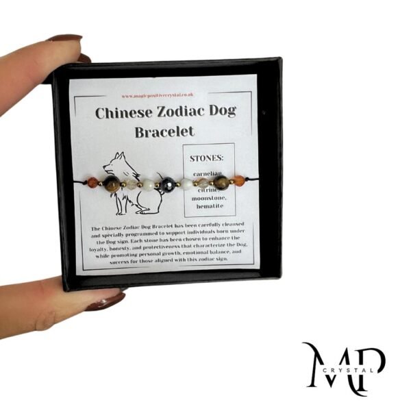 Chinese Zodiac Dog Bracelet