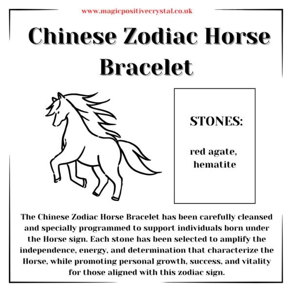 Chinese Zodiac Horse Bracelet