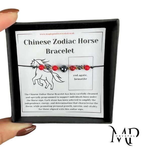 Chinese Zodiac Horse Bracelet