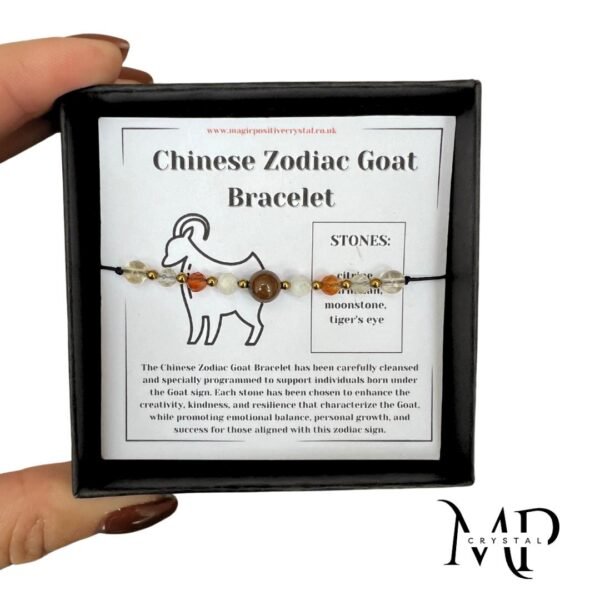 Chinese Zodiac Goat Bracelet
