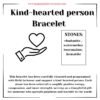 Kind-Hearted Person Bracelet